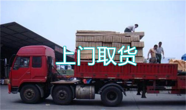 立山物流运输哪家好,松江到立山物流专线,上海发到立山货运公司